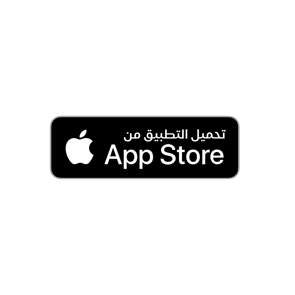 Download on iOS